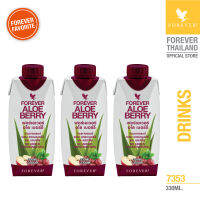 Forever Living - Forever Aloe Berry 330ML (3 Pack)