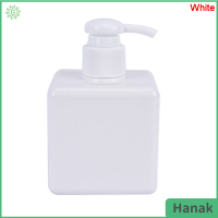 Hanak ขวดพลาสติกขวดโลชั่นมล. สี่เหลี่ยม250ขวดสำหรับใส่โฟมล้างหน้าแชมพู