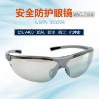 New package mail 3 m cycling glasses and goggles goggles protective glasses riding sports glasses