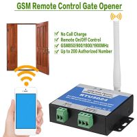 Gate Opener 2G GSM Relay Switch Call Door Remote Controller Phone Control Door Opener for Smart Home garage