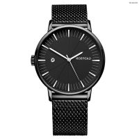 ⌚ นาฬิกาแฟชั่น⌚ New push new men watch mesh belt fashion simple paragraphs with non mechanical calendar quartz