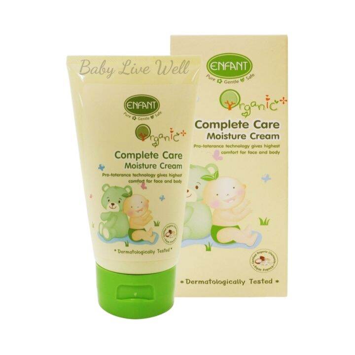 อองฟองต์-ออแกนิค-พลัส-คอมพลีท-แคร์-มอยส์เจอร์-ครีม-enfant-organic-complete-care-moisture-cream