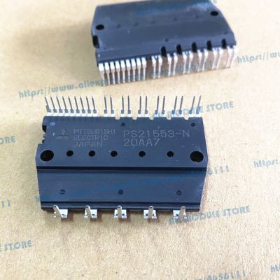 PS21552-NUP PS21553-N PS21553-NU PS21553-NUP PS21552-G PS21553-G FREE SHIPPING NEW AND MODULE