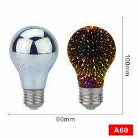 หลอดไฟ AC220V E27แปลกใหม่3D ไฟ Led แนววินเทจ G95 G80วันหยุดหลอดไฟ A60 ST64แบบเอดิสันของตกแต่งหลอดไฟกลางคืนดาว