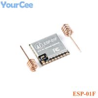 ESP-01F ESP8285 Serial Port โมดูลไร้สาย WIFI 8Mbit พร้อมเสาอากาศ IOT ESP 01F