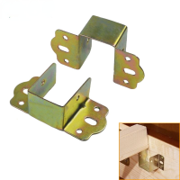 Bed beam support,10pcslot, Metal stand Wooden bed support,fixed Connector, Bed accessories Furniture Hardware