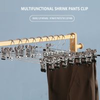 Stainless Steel Trousers Rack Clip Metal Anti-slip Clothespin Wardrobe Pants Clamp Clothes Hanger For Balcony Bathroom Clothes Hangers Pegs