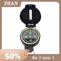 ZHAN เข็มทิศแบบเลนส์โลหะสำหรับทหารตั้งแคมป์เดินป่าสไตล์ทหารเดินขบวนเพื่อความอยู่รอด