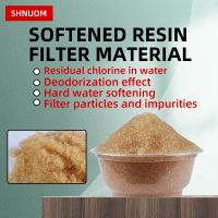 Food Household Water Purifier Yellow Water Softener Cation Softening Exchange Resin Filter Element Aquarium Filter Material