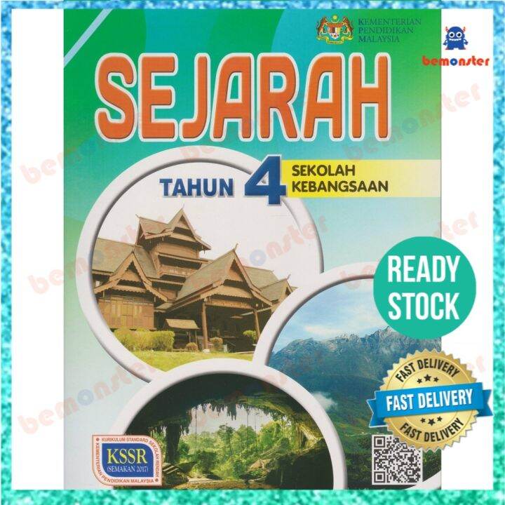 Buku Teks Sejarah Tahun 4 Sekolah Kebangsaan | Lazada