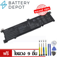 [ฟรี ไขควง] Asus แบตเตอรี่ ของแท้ B31N1424 (สำหรับ Asus K401, K401L, K401LB, K401LX, K401UB Series) Asus Battery Notebook แบตเตอรี่โน๊ตบุ๊ค