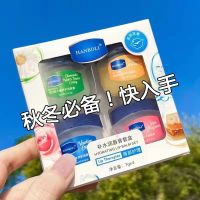 ฟิล์มลิปบาล์ม Vaseline เส้นเจือจางเพิ่มความชุ่มชื้นลิปสติกไร้สีผู้หญิงครีมทามือเด็ก