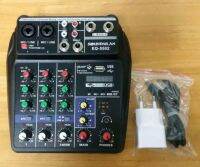 สเตอริโอ มิกเซอร์ 4ช่อง Mixer 4Ch. รุ่น5502 ผสมเสียง ปรับแต่งเสียง มิกเซอร์จิ๋ว มีบลูทูธ