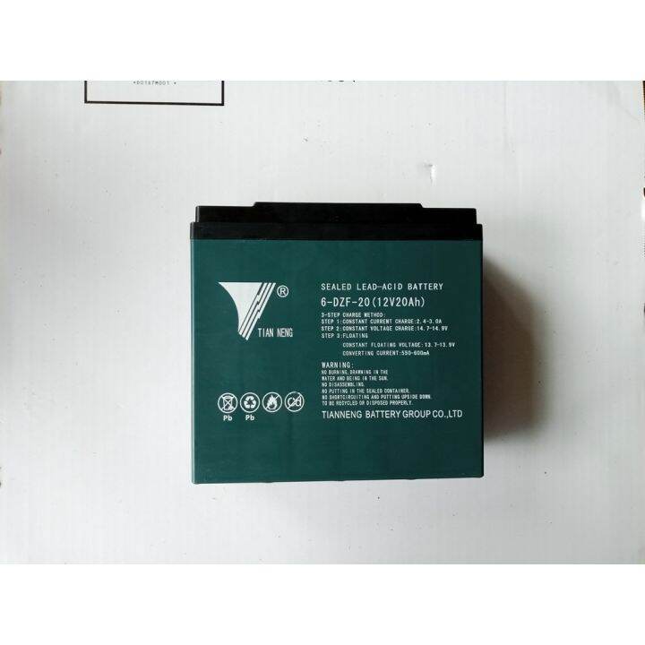 lead acid ebike battery