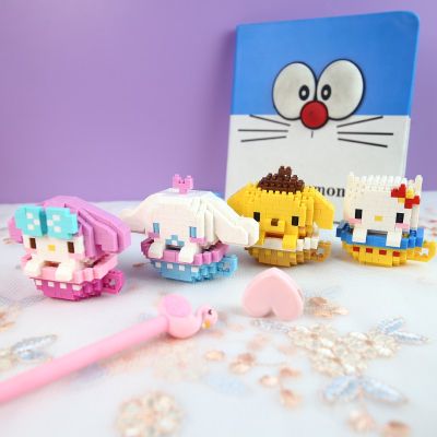 Mini Building Block ของเล่นเพื่อการศึกษาตัวละคร Sanrio Kitty And My Melody