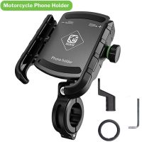 Without Charger Motorcycle Wireless Charger Phone Mount Waterproof Handlebar Qi Charging Phone Holder 360 Rotatable For 3.5-6.8 Inch Cellphones