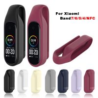 ☏ For Xiaomi Mi Bnad 7 Clip Protective Case Bracelet Tracker Anti Soft Cover For Xiaomi MiBand 6/5/4 Shell Silicone Buckle Holder