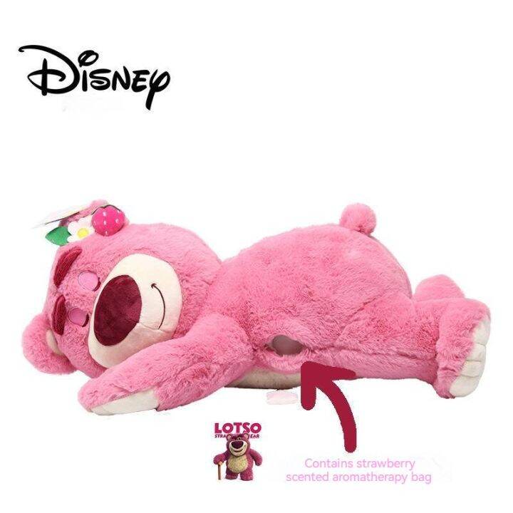 lotso-กระเป๋าผ้ากำมะหยี่รูปหมีสตรอเบอร์รี่ของแท้กระเป๋าเป้สะพายหลังของเล่นช้อนส้อมมีดหมีพูห์วินนี่ผ้าห่มนอนตุ๊กตาการ์ตูนของขวัญช่อดอกไม้