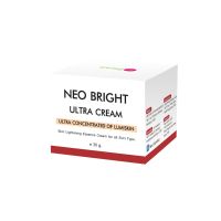 NEO BRIGHT CREAM 30g