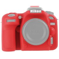 สำหรับ Nikon ยางซิลิโคน D7500ตัวกล้องเคสป้องกันผิวกล้องฝาครอบที่ป้องกันกระเป๋ากระเป๋ากล้อง