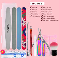 Nail Art Tool Kit Files Buffer Cleaning Brush Set Stainless Steel Dead Skin Scissor Cuticle Pusher Fork Toe Separator with Box