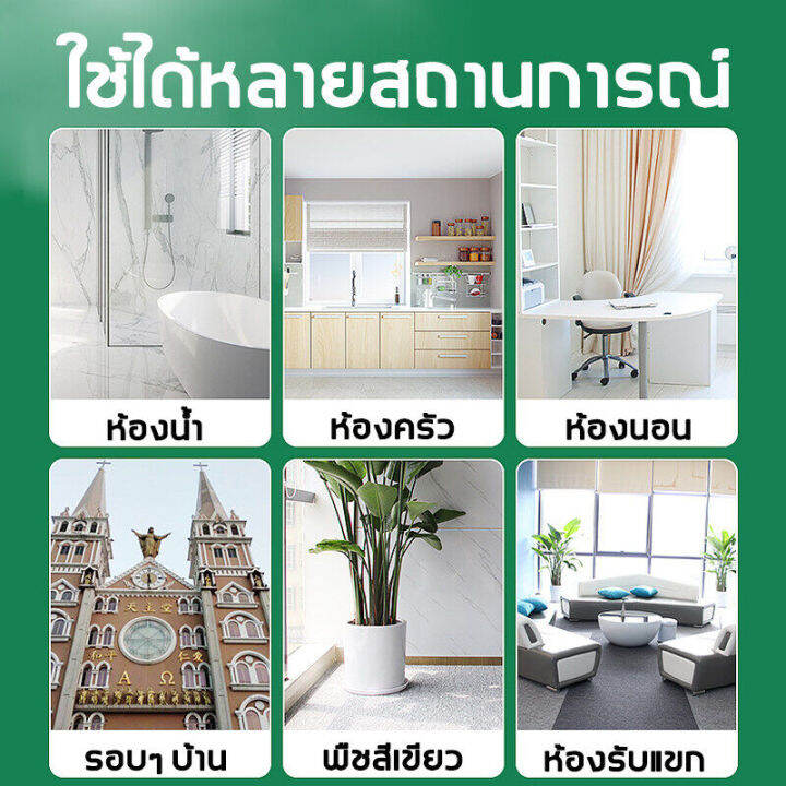 ยาฆ่ามด-ยกรัง-หนึ่งแพ็คฆ่ารังมดได้-10-รัง-ge-กำจัดมด-ยกรัง-เจลกำจัดมด-สำหรับมดสัตว์เลี้ยงและมนุษย์ไร้กังวล-ผงโรยมด-ผงฆ่ามด-ยากำจัดมด-ยกรัง-ยาฆ่ามดทุกชนิด-ผงกำจัดมด-ยกรัง-เหยื่อกำจัดมด-ฆ่ามดตายยกรัง-ยา