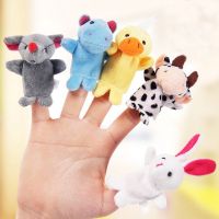 ○▤ 10Pcs Cartoon Animal Finger Puppet Baby Plush Toys Children Kids Baby Doll Soft Toys