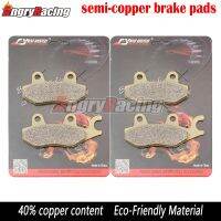 ด้านหน้าด้านหลังผ้าเบรคสำหรับฮอนด้า NSR 150 RR TA 200เงา02-05สำหรับ garelli เสือ125 07สำหรับ zontes Z T125-5A มอนสเตอร์09-15