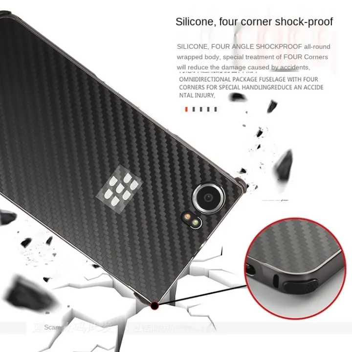 สำหรับ-blackberry-key-2-case-โลหะอลูมิเนียมกรอบสำหรับ-blackberry-key-2คาร์บอนไฟเบอร์-hard-cover