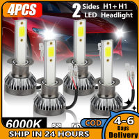 4ชิ้น H1 F2ไฟหน้ารถมอเตอร์ไซค์แบบ Led การเปลี่ยนแปลงหัวหลอดไฟไฟสูงต่ำ19200lm Ip68ขาวสว่าง6000K กันน้ำ