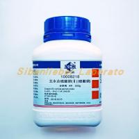 Its strong try 500 g blue vitriol copper sulfate pentahydrate AR Shanghai bluestone analysis pure chemical reagents