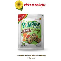 Flower Food ฟักทองแผ่น Pumpkin kernels bar with honey 30 g. (5 pieces/pack)