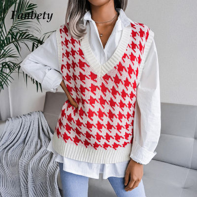 Autumn V-Neck Casual Loose Knit Vest Sweater Women Fashion All-Match Pullover Tops College Style Diamond Print Tank Sweater