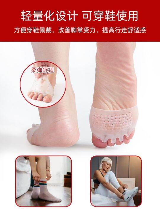 japanese-toe-corrector-toe-splitter-hallux-valgus-toe-corrector-silicone-gel-toe-separator-wearing-shoes