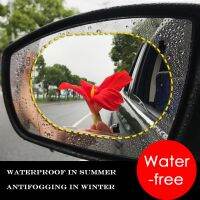 4x5 inch Car Side Rearview Mirror Durable Practical Multi-functional Anti Fog Rainproof Waterproof Films Pack of 4