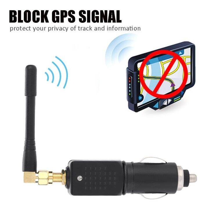 เครื่อง GPS Blocker Jammer เสาอากาศสำหรับรถยนต์ | Lazada.co.th