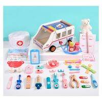 [COD] Childrens doctor toy set role-playing ambulance series dentist boy and girl play house simulation gift