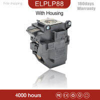 โคมไฟโปรเจคเตอร์ V13H010L88สำหรับ Epson eh-tw5350 oh-tw5300 EB-S27 EB-X29 EB-X04 EB-X27 EB-X29 ELPLP88 EB-X36