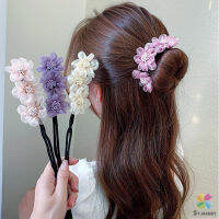 MD กิ๊บสไตล์เกาหลี สําหรับผู้หญิงที่ชอบ DIY ลูกไม้ + ดอกไม้ เป็นขดลวด  hair accessories