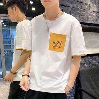 เสื้อยืดT-Shirt ผู้ชายแบบวัยรุ่นสวยงามมาใหม่ พร้อมส่ง ผ้าดีใส่สาย 2สี