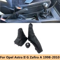 [DAC อะไหล่รถยนต์] สำหรับ Vauxhall Opel Astra II G Zafira A 1998-2010หนังเบรคมือรถเกียร์ปลอกฝาครอบกันฝุ่นเคสหัวเกียร์ Shiter