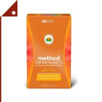 Method : MHDGGM-80* แผ่นอบผ้า Dryer Sheets, Ginger Mango, 80 Sheet