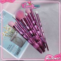 Candy Makeup พร้อมส่ง ชุดแปรงเเต่งหน้าเพชรชมพู สินค้าในไทย ส่งเร็ว