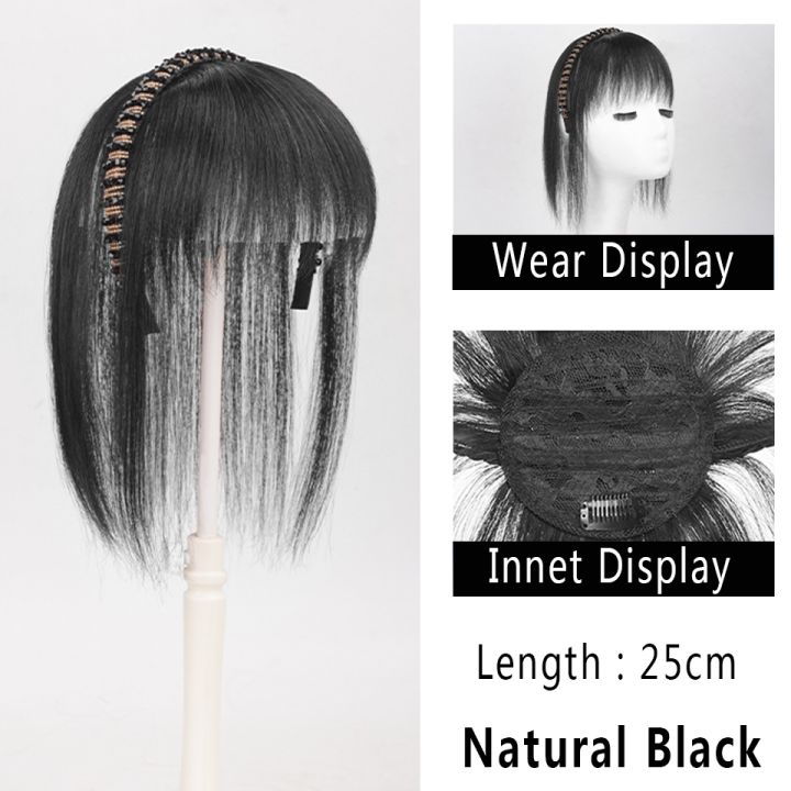 lupu-synthetic-head-band-with-hair-bangs-extension-clip-in-full-fringe-bangs-straight-hairpiece-bangs-black-brown-hair-for-women