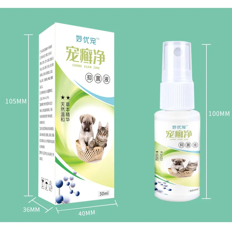 Toxic Cleaning Products For Pets - Mingala-Bark