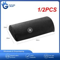 ✁☒㍿ 1/2PCS Half Moon Bolster Semi-Roll Pillow Ankle and Knee Support Elevation Back Lumbar Neck Relief Pain Quality Memory Foam