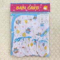 BABI CARE ชุดผ้าห่อตัว Cotton 5 ชิ้น มีหมวก ลายการ์ตูน รุ่น 421