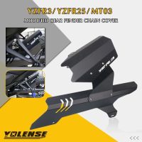 สำหรับ YAMAHA MT-03 MT-25 MT 03 25 MT03 YZF-R3 YZF-R25 YZF R25 R3 2015-2022ด้านหลังมอเตอร์ไซค์บังโคลนฝาครอบป้องกัน