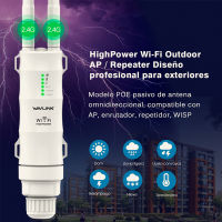 Wavlink 2.4G 300Mbps High Power Wi-Fi Outdoor CPE,Access Point for Repeater and Range Extender With 1000mW Omni-directional Antennas, Passive PoE, 15KV ESD, 4KV Lightning Protection