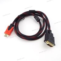 1.5m 5m HDMI-compatible To DVI Cable Extension 1080P Male to 24+1 Pin Male Video Connector Wire for HDTV DVD Projector WB5TH